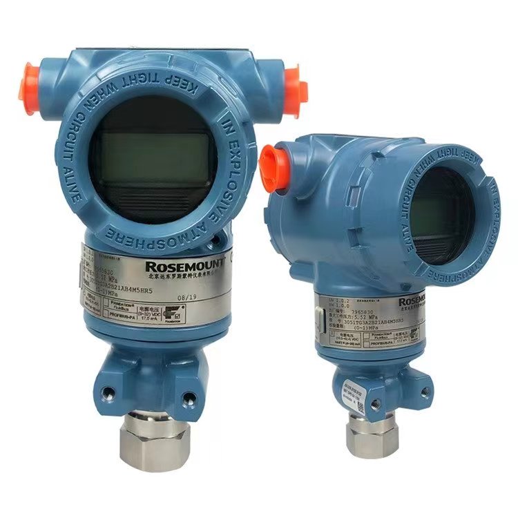 <b>羅斯蒙特差壓變送器3051DP型如何選型！</b>